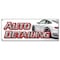 Signmission AUTO DETAILING BANNER SIGN car wash wax signs carwash detail automobile B-Auto Detailing - alternate 1